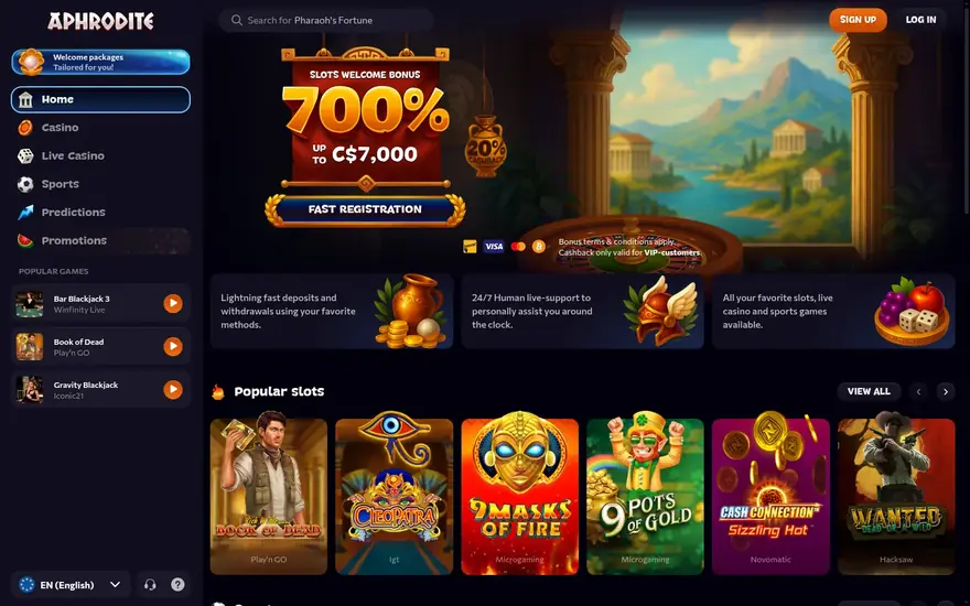 Aphrodite homepage